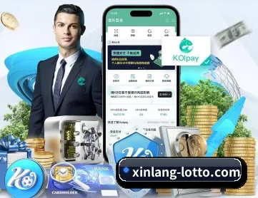 新浪彩票 APP 深度功能