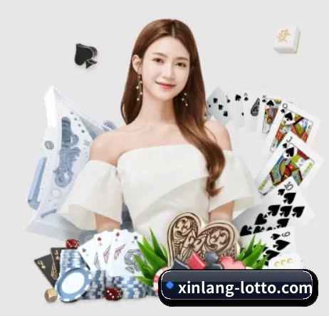 新浪彩票 APP 界面