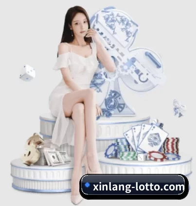 新浪彩票围绕看球场景设计的核心服务
