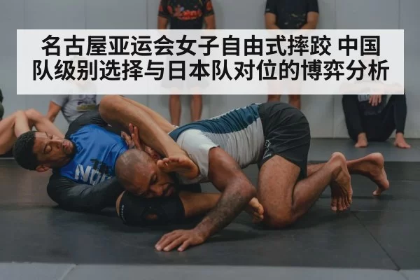 wrestling athletes training gym
